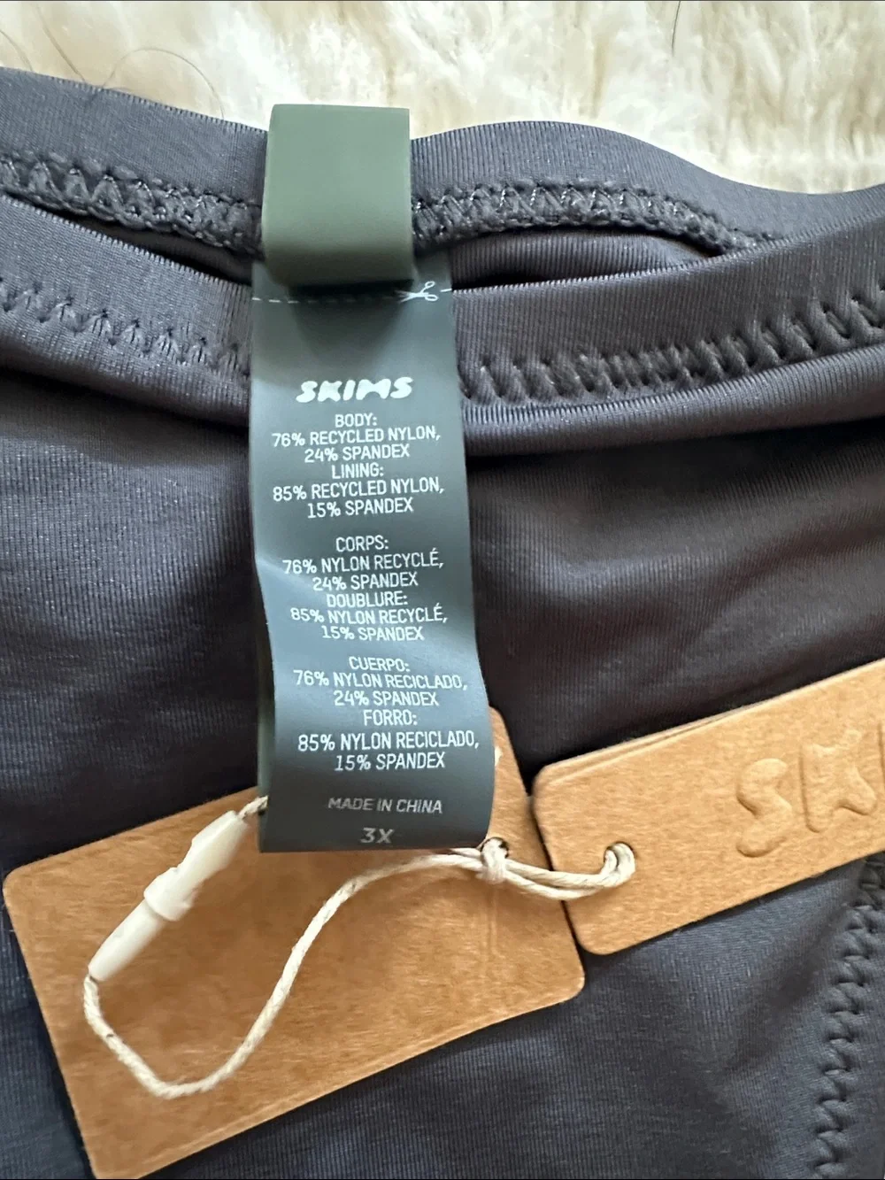 SKIMS Signature Swim Thong in Gunmetal NWT